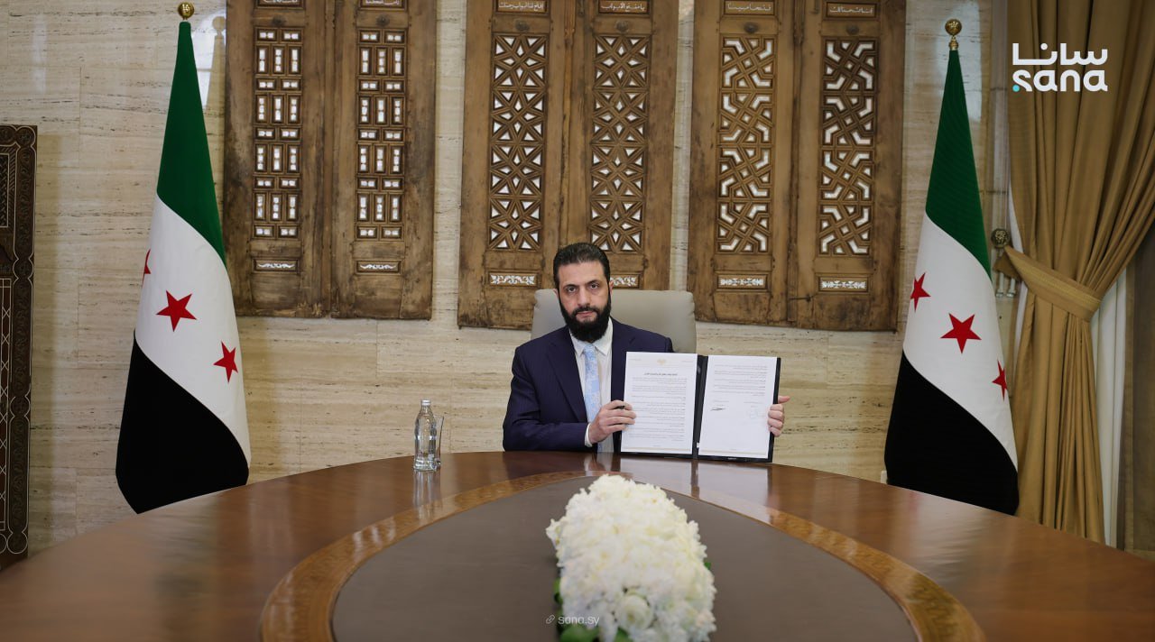 بنود اتفاقية وقف إطلاق النار والاندماج الكامل بين الحكومة السورية وقوات سوريا الديمقراطية